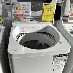 ジモティ来店特価!!　洗濯機　パナソニック　NA-FA90H7　...