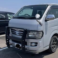 中古]ハイエース グリルガード