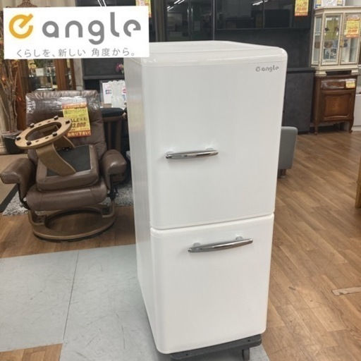 S287 ⭐ e angle 2ドア冷蔵庫 149L RE151B1 21年製 ⭐ 動作確認済 ⭐ クリーニング済