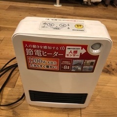 アイリス　節電ファンヒーター　人感センサー