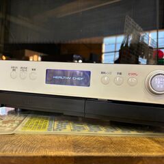 【愛品館 市原店】日立　2021年製　スチームオーブンレンジ　MRO-W1X　【愛市IFC050048-104】 愛品館 市原店】✨安心の動作保証付✨日立 2021年製