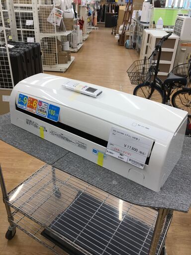 ★ジモティ割あり★ IRIS OHYAMA　アイリスオーヤマ エアコン IRR-2218C 2.2kw 18年製 室内機分解洗浄 SJ5057