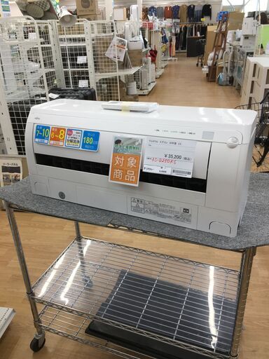 ★期間限定SALE★標準工事費込み★ 富士通 FUJITSU エアコン AS-D25OKS 2.5kw 20年製 室内機分解洗浄 SJ5059