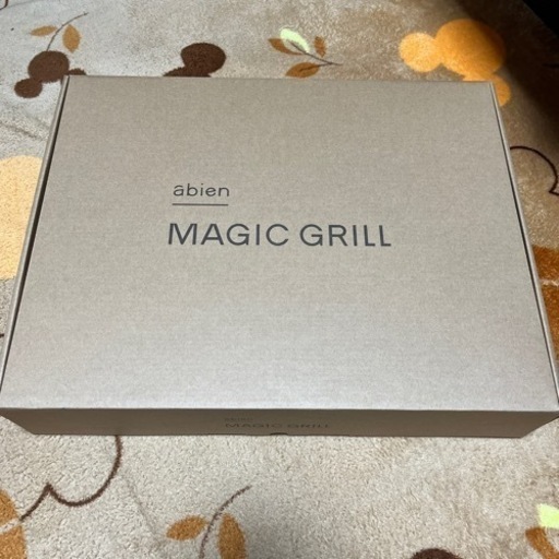 【新品未使用】abien MAGIC GRILL