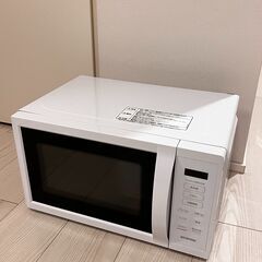 (ほぼ新品) アイリスオーヤマ 電子レンジ 17L