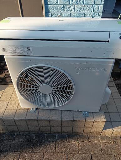 三菱 霧ヶ峰 壁掛け 室内機 MXZ-60RAS マルチルームエアコン 冷房 6.0 