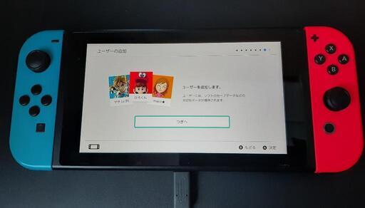 ニンテンドー スイッチ Switch 本体 充電ケーブル ワイヤレス コントローラー ヘッドフォン 付き