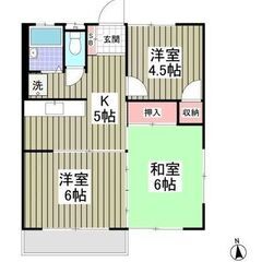 💚高崎市下佐野町お得感大💰初期費用8万円パック(仲手別)！3K ...