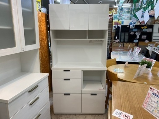 【愛品館 江戸川店 キッチンボード】NITORI（ニトリ）3枚スイング扉キッチンボード ID:151-008137-007
