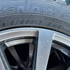 『お取引中』スタッドレスタイヤ