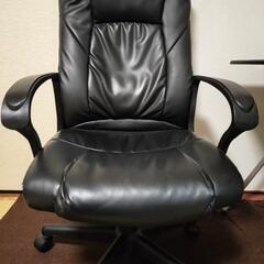 オフィスチェア、勉強椅子【取引決定】