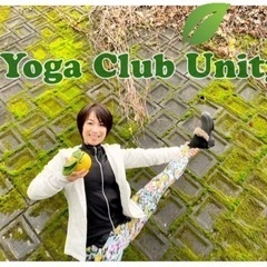 ヨガクラブ　Yoga Club Unity 鹿児島市と鹿屋市