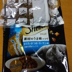 シーバ　猫用　お魚ミックス