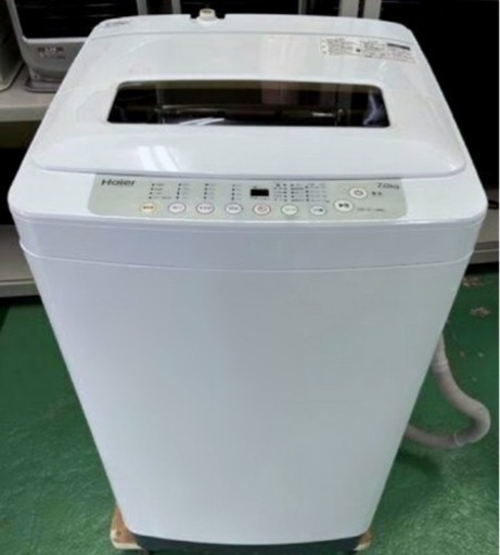(送料無料) 2019年 極美品 7kg 洗濯機 布団・毛布洗濯可 お急ぎコース 格安 ②