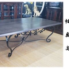 ｂ25　美品　アイアン脚　大き目　センターテーブル