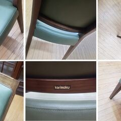 ｂ32 美品　カリモク家具　ハイバック　ダイニングチェア２脚セット