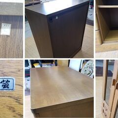 ｂ30 美品　浜本工芸　サイドボード①