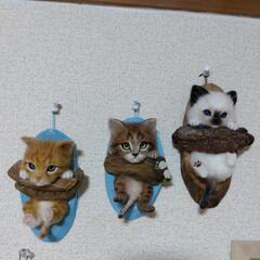 ハンドメイド 一点物 茶トラ キジ シャム 猫チャン  単品40...