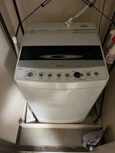 haier洗濯機4.5kg