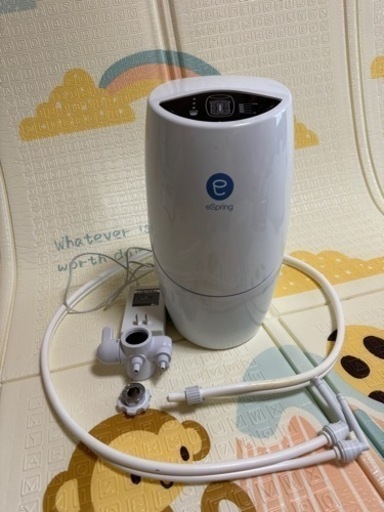 浄水器 eSpring イースプリング