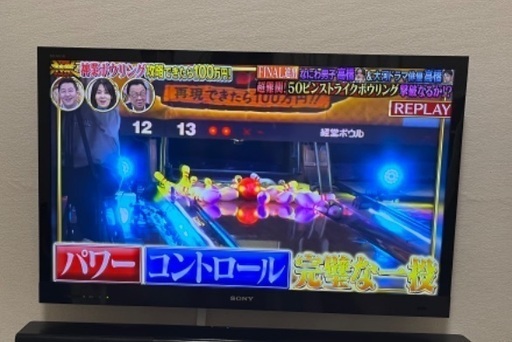 SONY 液晶テレビ　40インチ＋壁掛けセット