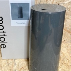 mottole 超音波式加湿器  MTL-H002 グレー アロ...