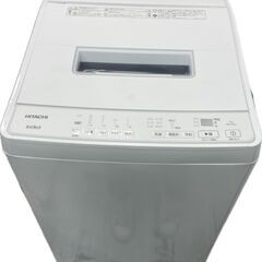 日立　ビートウォッシュ　BW-G70J 7kg 2023年製　保...