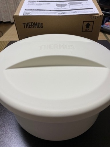 サーモスジャー新品　値下げ