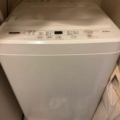 2021年製　洗濯機　YAMADAセレクト