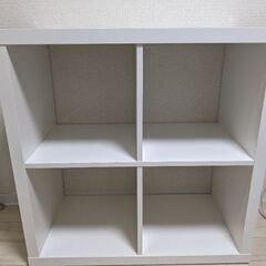 IKEA カラックス 