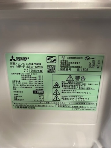 【募集終了しました】