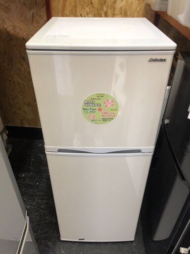 ☆中古￥11,800！Abitelax　138㍑2ドア冷蔵庫　家電　2020年製　AR-143E型　幅47㎝ｘ奥行53㎝ｘ高さ122㎝　【BB109】