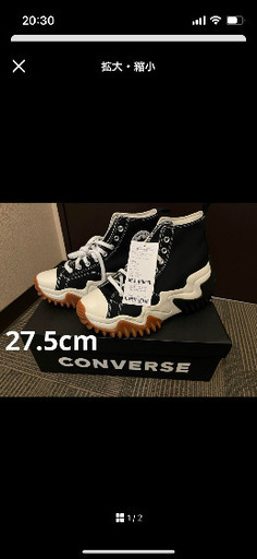 〈新品〉海外限定CONVERSE　ランスターモーションハイ　ブラック　27.5
