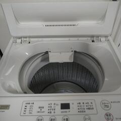 【決定済】洗濯機（使用2年）3月6日〜9日午前までに取りに来られる方！