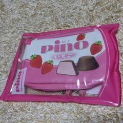 pino45th ポーチ＆冊子！🍓