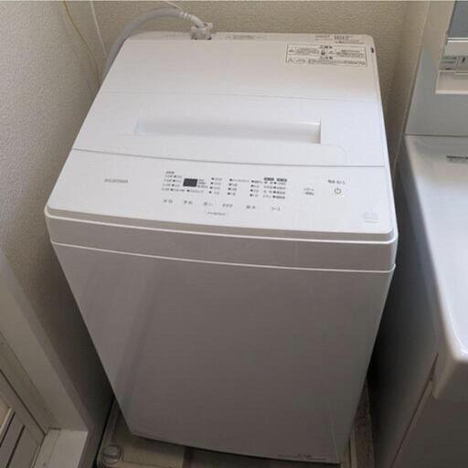 【美品】【3/27〜29に引取可能な方】アイリスオーヤマ 全自動洗濯機\n\nIAW-T604E\n2022年製