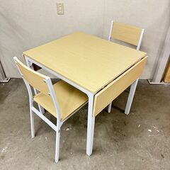  16072  モダンデコ 伸長式ダイニングテーブルセット　椅子...
