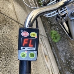 ブリヂストン アシスタユニ20インチ 充電器無し 引き取り希望 東京