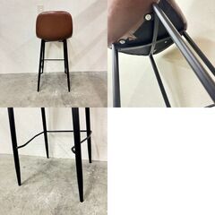  16064  Air Rhizome カウンターチェア　バーチェア　レザー   ◆大阪市内・東大阪市他 5,000円以上ご購入で無料配達いたします！◆ ※京都・高槻・枚方方面◆神戸・西宮・尼崎方面◆奈良方面、大阪南部方面　それぞれ条件付き無料配送あり！            