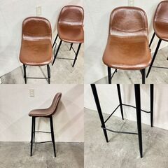  16064  Air Rhizome カウンターチェア　バーチェア　レザー   ◆大阪市内・東大阪市他 5,000円以上ご購入で無料配達いたします！◆ ※京都・高槻・枚方方面◆神戸・西宮・尼崎方面◆奈良方面、大阪南部方面　それぞれ条件付き無料配送あり！            