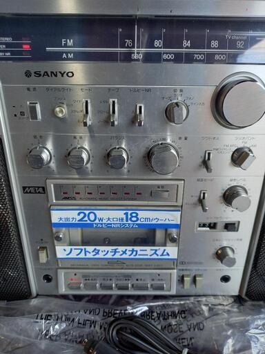 昭和レトロなラジカセ SANYO MR-X920