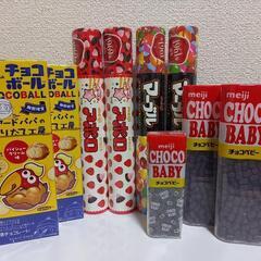 【8点セット/⑥①】大きいサイズのお菓子　チョコボール パイシュ...