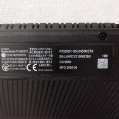 ASUS FX505DT-R5G1650MET