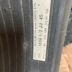 レイズ　グラム　ライツ16インチ