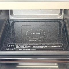 2022年製 Panasonic「エレック」オーブンレンジ NE-MS268