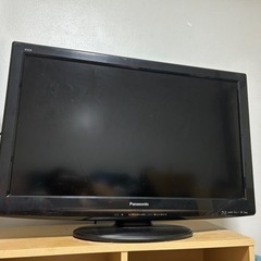 パナソニックのテレビを無料で上げます