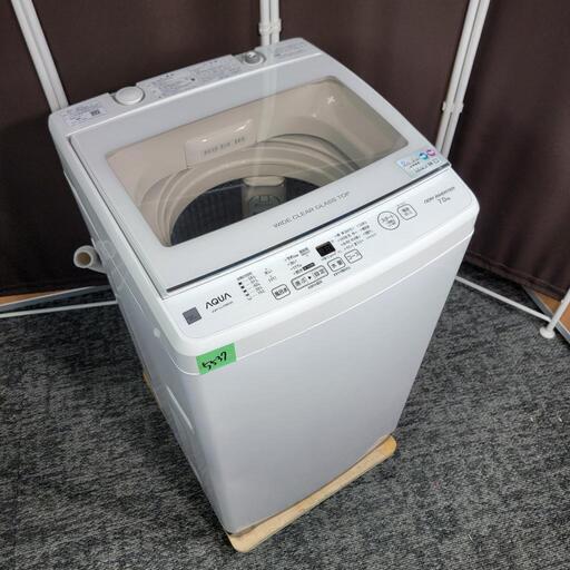 ‍♂️売約済み❌5537‼️配送設置は無料‼️最新2021年製✨インバーターつき静音モデル✨AQUA 7kg 洗濯機