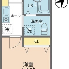 🏢安心の叶えRoom✨『1K』町田市木曽東✨敷金礼金無料💰✨嬉し...