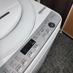 ‍♂️h060215売約済み❌5534‼️配送設置は無料?‼️最新2021年製