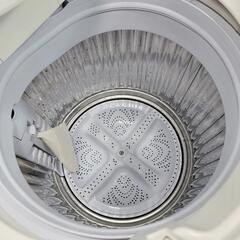 ‍♂️h060215売約済み❌5534‼️配送設置は無料?‼️最新2021年製